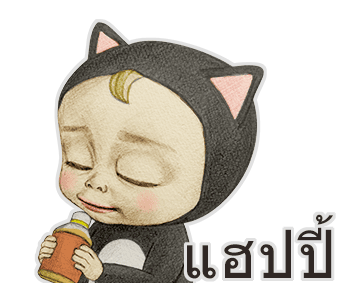 Let’s Go Sadayuki! ดุ๊กดิ๊ก! รูปที่ 9