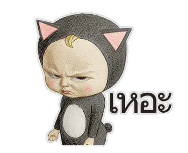 Let’s Go Sadayuki! ดุ๊กดิ๊ก! รูปที่ 16