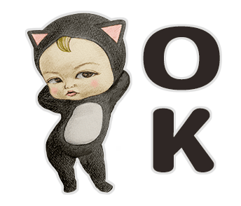 Let’s Go Sadayuki! ดุ๊กดิ๊ก! รูปที่ 17