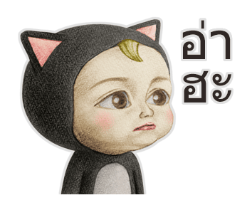 Let’s Go Sadayuki! ดุ๊กดิ๊ก! รูปที่ 19