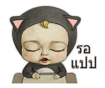 Let’s Go Sadayuki! ดุ๊กดิ๊ก! รูปที่ 23