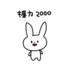 166235818