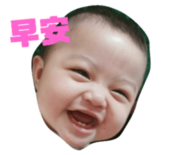 166237270