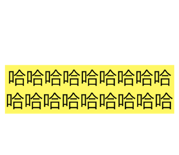 166238149