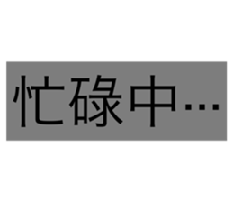 166238150