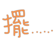 166239294