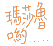 166239295