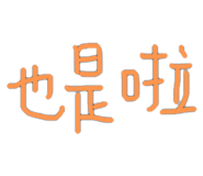 166239298