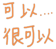 166239300