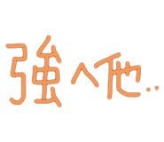 166239302
