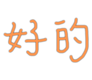 166239305