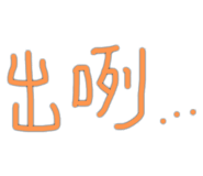 166239309