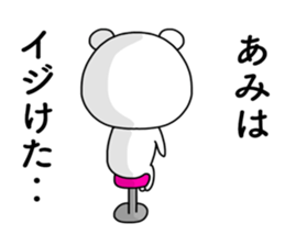 16627623