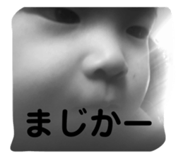 166283448