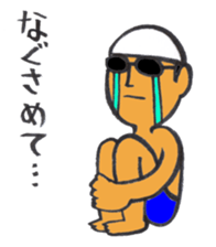 16628950