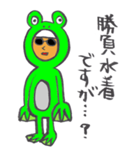 16628966