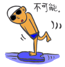 16628970