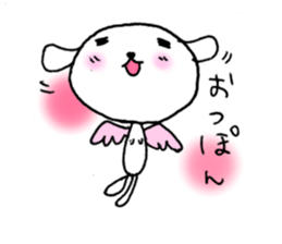 1662983