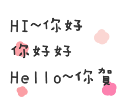16637138