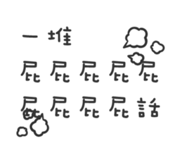 16637144