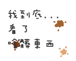 16637146