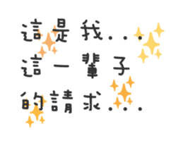 16637151