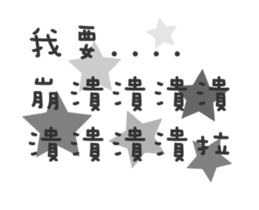 16637152