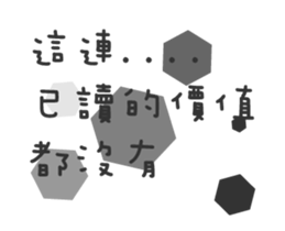 16637155