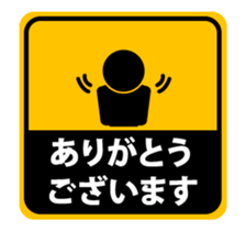 16638448