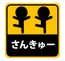 16638449