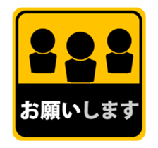 16638450