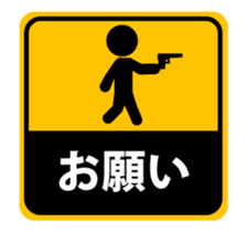 16638451