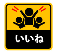 16638456