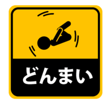 16638457