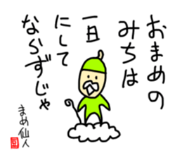 166392734