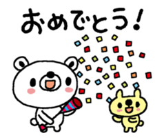 16644630