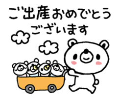 16644633