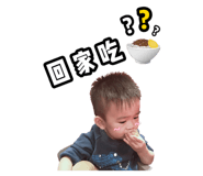 166446386
