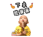 166446389
