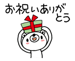 16644649