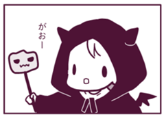 166481857