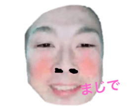 166485174