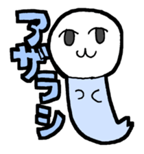1664869