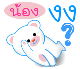 166498588