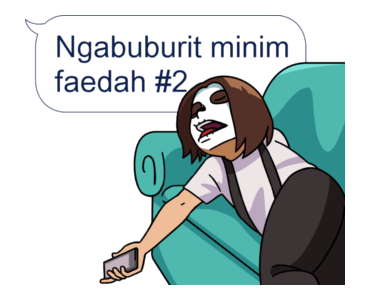 RAMADHAN : Metal Murottal รูปที่ 8