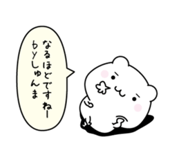 166527740