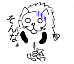 1665319