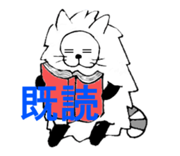 1665332