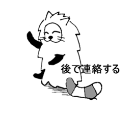 1665335