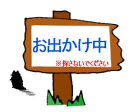 1665340